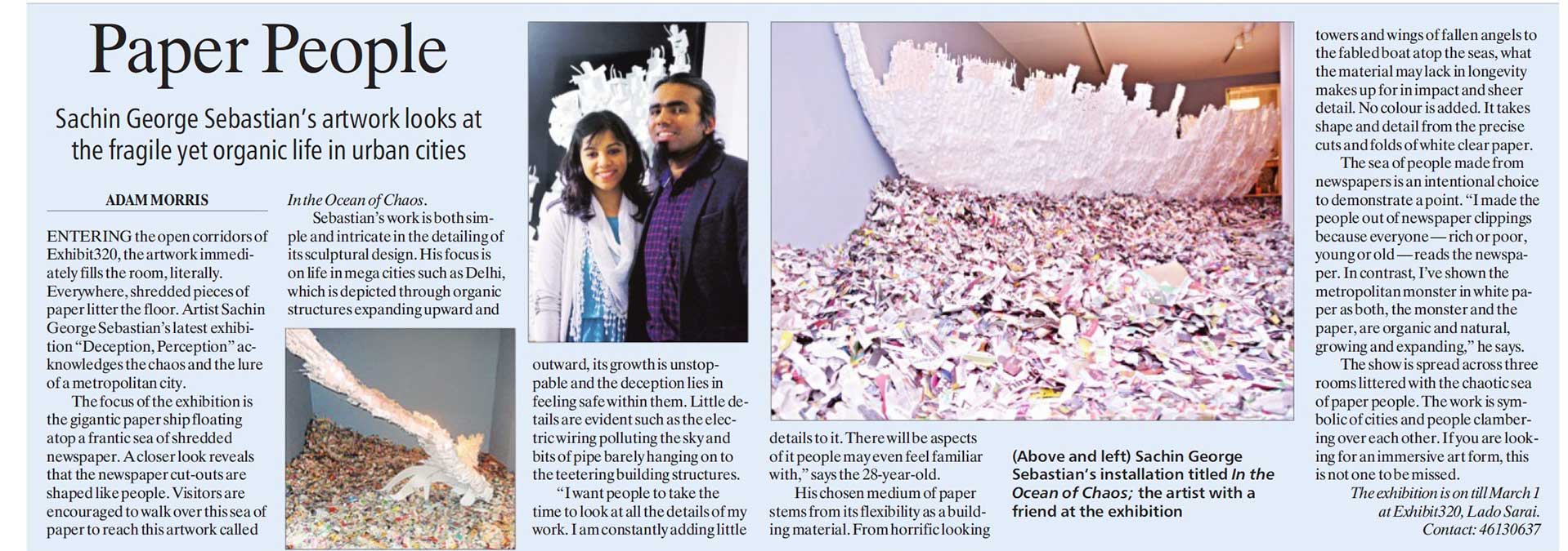 The Indian Express Feb 10, 2014